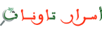 Asrartaounat