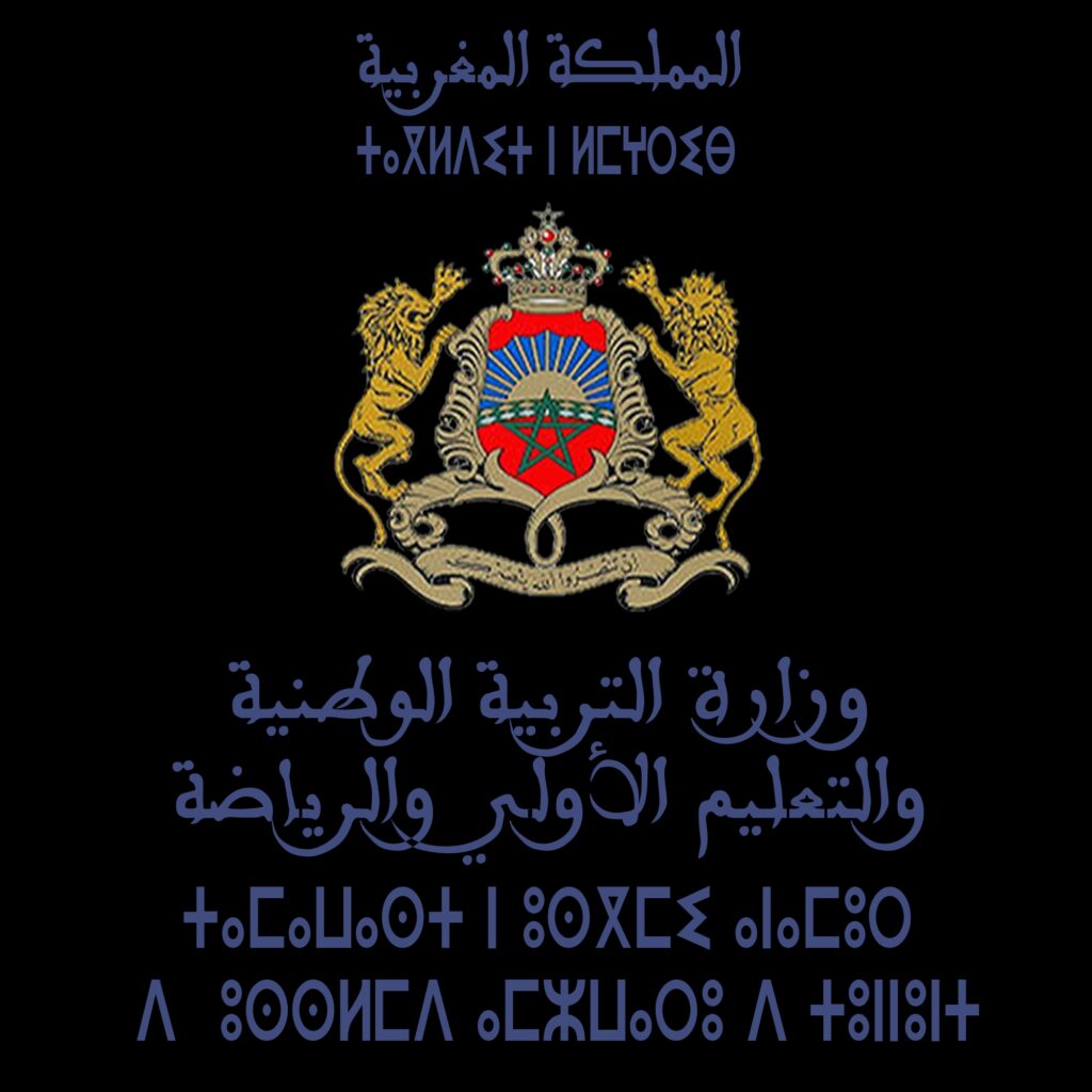 IMG-20231001-WA0079