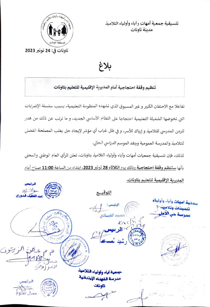 901b0e63-7ce2-4af7-9579-fd0f2bbb4f56