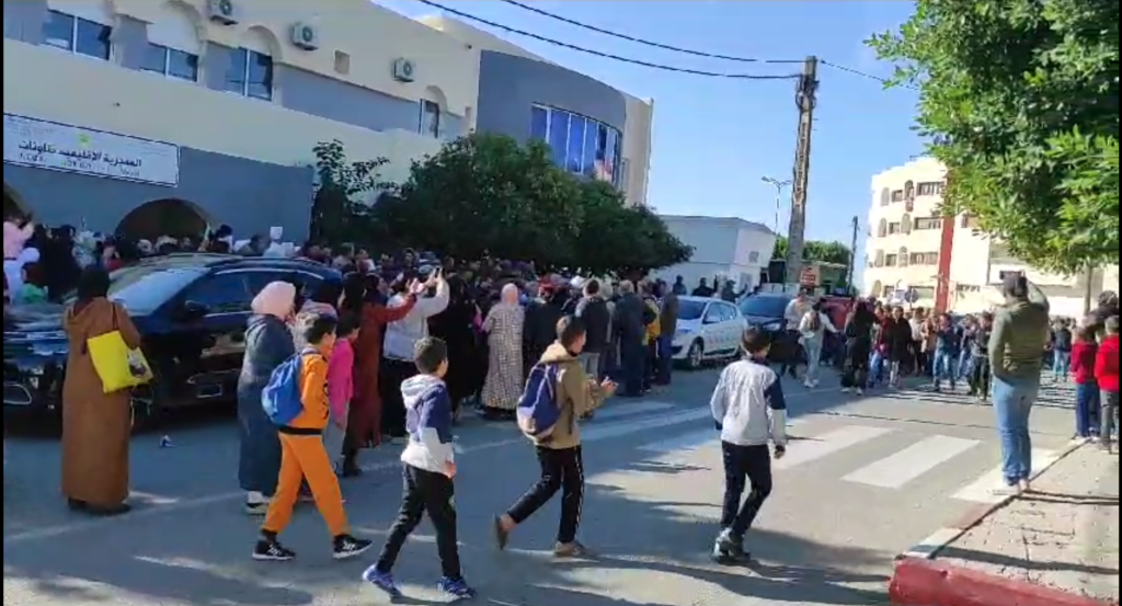 Screenshot 2023-11-28 212144