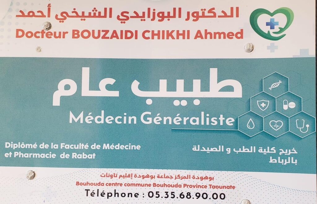 229a768f-f773-4976-8dc8-cf4e199ad5a7