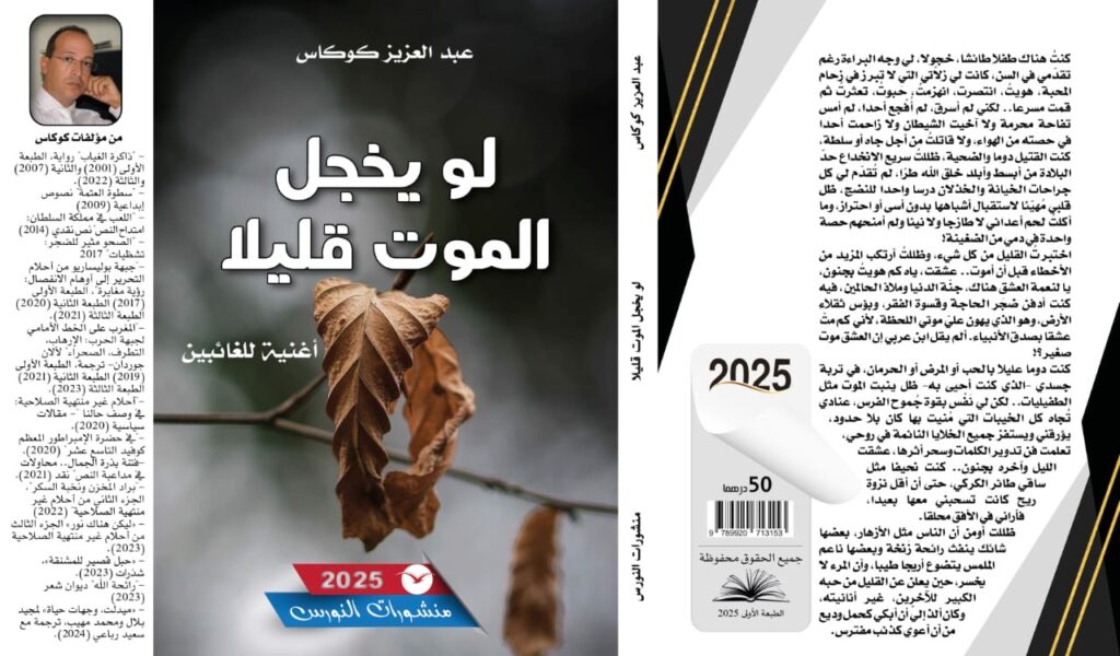 b44299d0-2a47-4605-beb0-81f1302e2b1a