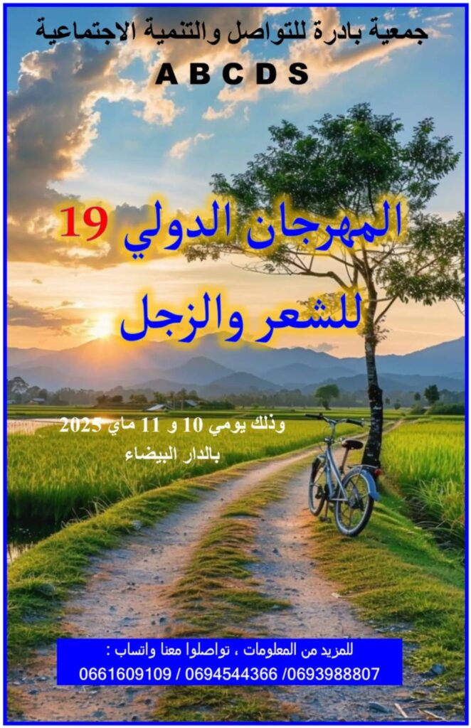 3a5a7429-234d-4f63-8480-ac06b68962dc