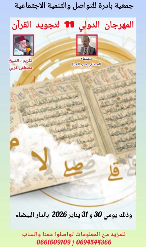 b28deb40-84c1-4875-8dc3-9cccea4d94d8