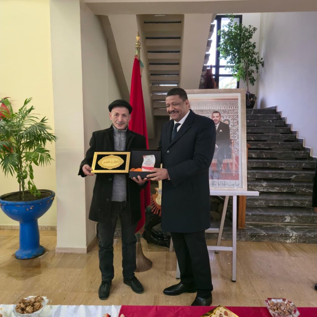 d44bd55f-a2cf-4995-af85-f7e2370c8091