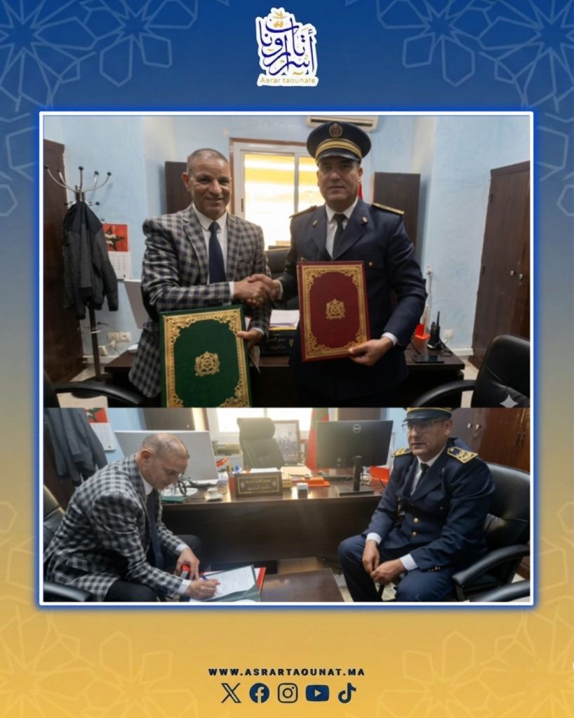 036e5ca4-4da6-4362-a288-5fc4c3a87c6b