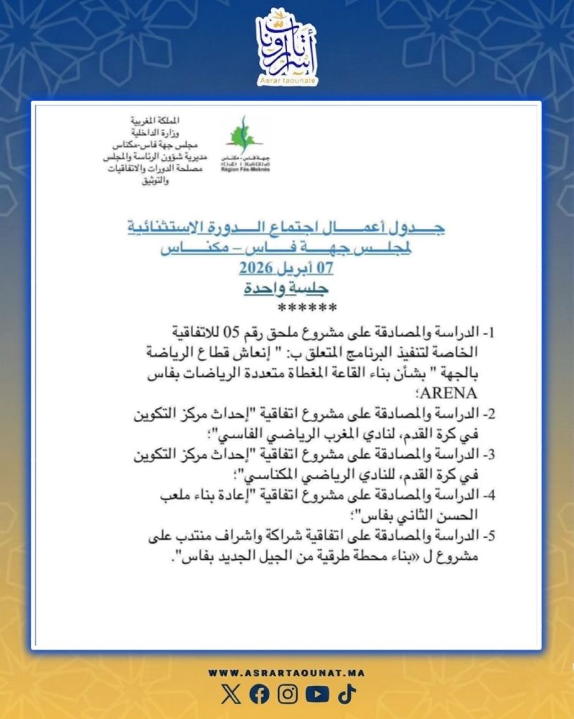 746fa235-09ef-495f-b169-f800aacb472d