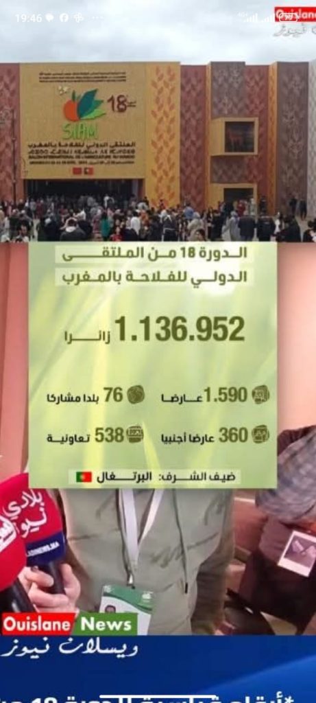 c7d558fb-418d-4e07-8221-522662218a6d